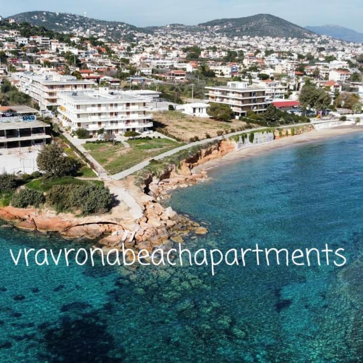 Vravrona Beach Apartments Artemida  Exterior photo